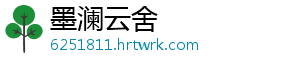 色谱质谱联用技术（三） 通过它也可以确定分子质量-墨澜云舍